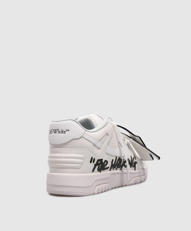 OFF-WHITE OUT OF OFFICE "FOR WALKING" BIANCO